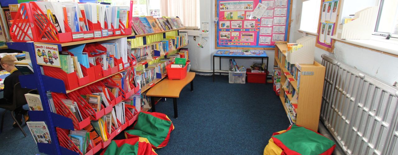 Ysgol Gymunedol Dolwyddelan School